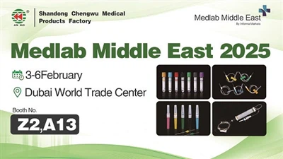 Medlab Midden-Oosten Dubai 2025 - Dubar, Uae-februari3rd -6 th
