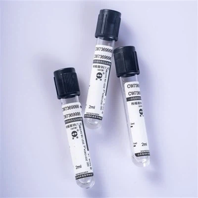 1,6 ml en 1,8 ml vacuümbloedverzameling buis